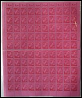 MECKLENBURG-VORPOMMERN 11xb **, 1946, 8 Pf. Dunkelrosarot Auf Lilarosa Im Bogen (100), Mittig Getrennt, 1. Senkrechte Ma - Other & Unclassified
