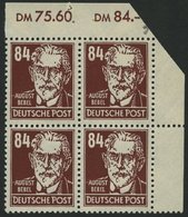ALLGEMEINE-AUSGABEN 227b VB **, 1948, 84 Pf. Dunkelkarminbraun Bebel Im Viererblock, Pracht, Gepr. Schönherr, Mi. 120.- - Other & Unclassified