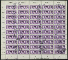 DIENSTMARKEN B D 9 O, 1956, 70 Pf. ZKD Im Vollständigen Bogen (50) Mit Druckvermerk Und Abart 9I, Stempel Ungültig, Prac - Otros & Sin Clasificación