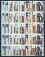 ROLLENMARKEN Aus 793-874R **, 1987/90, 9 Verschiedene 5er-Streifen Sehenswürdigkeiten, Dabei 300 Und 350 Pf., Pracht - Roulettes