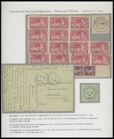 FRANKREICH FELDPOST Brief,BrfStk , 1924, Feldpostkarte Mit FP-Stempel Nr. 96 Und 17 Marken (15x Mi.Nr. 170) Auf Militärt - Military Postmarks From 1900 (out Of Wars Periods)