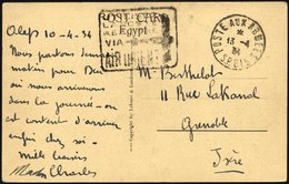 FRANKREICH FELDPOST 1934, K1 POSTE AUX ARMÉES/S.P.615 Und Militärstempel Auf Feldpost-Ansichtskarte Aus Aleppo, Pracht - Sellos Militares Desde 1900 (fuera De La Guerra)