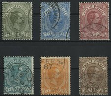 PAKETMARKEN Pa 1-6 O, 1884, König Umberto, üblich Gezähnter Prachtsatz, Mi. 250.- - Paquetes Postales