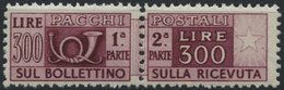 PAKETMARKEN Pa 66-80 **, 1946/52, Posthorn/Wertziffer, Wz. 3, Prachtsatz, 300 L. Fotoattest Sorani, Mi. 2500.- - Paketmarken