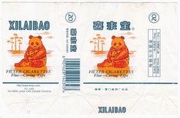 Panda - Giant Panda, XILAIBAO Cigarette Box, Solf, White, Xiamen Cigarette Factory, Fujian, China - Empty Cigarettes Boxes