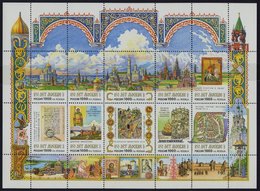 RUSSLAND KB **, 1997, 850 Jahre Moskau, Hubschrauber, Puschkin, 3 Kleinbogen (Mi.Nr. 576-85, 589, 591-95), Pracht, Mi. 8 - Used Stamps