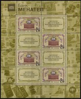 RUSSLAND 689,776/7KB **, 1998/9, Menatep-Bank Und Neuajhr, 3 Kleinbogen, Pracht, Mi. 130.- - Usati