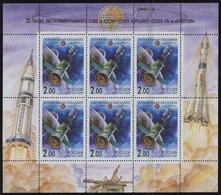 RUSSLAND 811,912KB **, 2000/1, Internationale Zusammenarbeit Im Weltraum Und Staatliche Souveränität, 2 Kleinbogen, Prac - Oblitérés