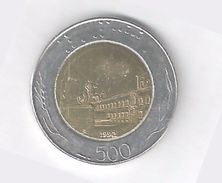 Repubblica Italiana - 500 Lire 1992 - 500 Lire