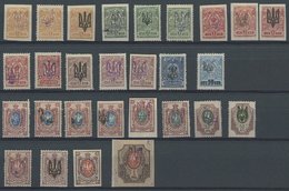 UKRAINE *,**,o , 1918/9, Kleine Lot Von 58 Meist Verschiedenen Marken, überwiegend Mit Aufdruck, Pracht - Ucraina