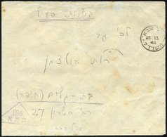 ISRAEL 1948, Dreieckiger Feldpoststempel 186 Auf Feldpostbrief Von Kinnereth über Das Armeepostamt Nr. 7 In Affula Nach  - Autres & Non Classés