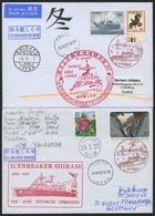 JAPAN 2001 BRIEF, 2001-03, 2 Verschiedene Polarbelege Vom Eisbrecher SHIRASE Mit Bunter Frankatur, Pracht - Altri & Non Classificati