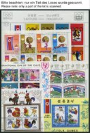 KOREA-NORD Bl. O, 1976-96, Partie Von Ca. 120 Verschiedenen Blocks Und Kleinbogen Mit Ersttags-Sonderstempeln, Pracht - Corea Del Nord