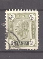 06552 -  Autriche  -  Levant  :  Yv  24  (o) - Eastern Austria