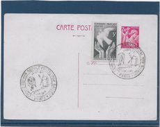 France Entiers Postaux - Type Iris 2fr40 Rouge - Carte Postale - Standaardpostkaarten En TSC (Voor 1995)