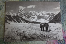 TAJIKISTAN - Gorno-Badakhshan Autonomous Region, Pamir Mountains - Old Soviet Postcard 1963 Mountaineering Alpinisme - Tadjikistan