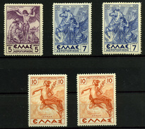 Grecia ( Aéreo)  Nº 24/6. Año 1935 - Unused Stamps