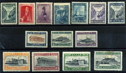 Grecia 348/61 - Unused Stamps