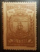 O) 1948 BRAZIL, BROWN LINE ON LEFT MARGIN, SHIFT PRINTING, HISTORICAL BOATS 1648-CARAVEL, COAT OF ARMS OF PARANAGUA-SCOT - Nuevos
