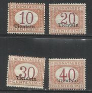 TIENTSIN TIENSTIN 1917 SEGNATASSE POSTAGE DUE TASSE TAXES SERIE COMPLETA COMPLETE SET MNH - Tientsin