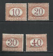 PECHINO 1917 SEGNATASSE POSTAGE DUE TASSE TAXES SERIE COMPLETA COMPLETE SET MNH - Pékin