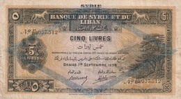 Billet De 5 Ivres Syrie Ref 743d Chevron Lilas RRR - Syrien