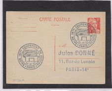 France Entiers Postaux - Type Gandon 12 Fr Orange -  Carte Postale - Standard Postcards & Stamped On Demand (before 1995)