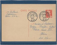 France Entiers Postaux - Type Gandon 12 Fr Orange -  Carte Postale - Standard Postcards & Stamped On Demand (before 1995)