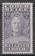 BELGIAN CONGO      SCOTT NO. 116    MINT HINGED    YEAR  1928 - Unused Stamps