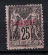 LEVANT        N°  YVERT     4    ( 1 )           OBLITERE       ( O   2/13 ) - Used Stamps