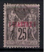 LEVANT        N°  YVERT     4    ( 3 )           OBLITERE       ( O   2/14 ) - Used Stamps