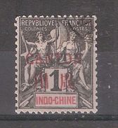 CANTON 1901, Type Groupe, Yvert N° 1, 1c Noir , Surcharge Rouge, Obl TB - Used Stamps
