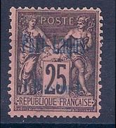 PORT LAGOS - 4  25C NOIR TYPE SAGE OBL USED BON CENTRAGE SIGNE COTE 65 EUR - Usados