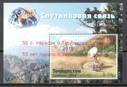 Tajikistan -  Tadjikistan 2013 Yvert BF 68A, Centenary Of The First Woman In Space - Miniature Sheet - MNH - Tadzjikistan