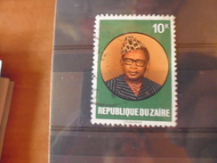 ZAIRE TIMBRE YVERT N°1085 - Used Stamps
