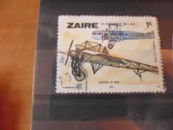 ZAIRE TIMBRE YVERT N°920 - Gebruikt