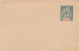 Entier Postal Guinée Française 5c - Covers & Documents