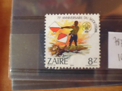 ZAIRE TIMBRE YVERT N°1109 - Used Stamps