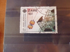 ZAIRE TIMBRE YVERT N°1157 - Gebraucht