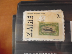 ZAIRE TIMBRE YVERT N°1230 - Used Stamps