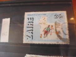 ZAIRE TIMBRE YVERT N°1233 - Used Stamps