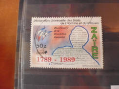 ZAIRE TIMBRE YVERT N°1252 - Used Stamps