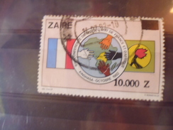 ZAIRE TIMBRE YVERT N°1350 - Usati