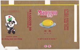 Panda - Mango & Giant Panda, MANGGUO Cigarette Box, Soft, Gold, Xinzheng Cigarette Factory, Henan, China - Empty Cigarettes Boxes