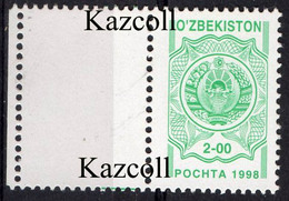 Uzbekistan 1998. Definitive Issue - State Arms. White Coupon. MNH ** - Oezbekistan
