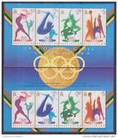 HONG KONG    "OLYMPIC GAMES"  Juego De 2 Blocks  Nuevos  S-396 - Zomer 1996: Atlanta