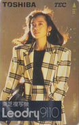 Télécarte Japon / 110-53220 - FEMME TOSHIBA - YU HAYAMI - ACTRESS GIRL Japan Phonecard - FRAU TK / LEODRY 9110 TEC  3266 - Mode