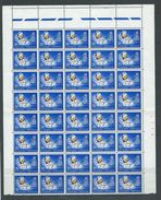 South Africa 1961 - 1963 No Watermark Definitives 2c Gold Pouring Single Part Sheet Of 40 MNH - Ongebruikt