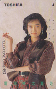 Télécarte Japon / 110-78802 - FEMME - Pub TOSHIBA Adv - MODE - Girl Woman Japan Phonecard - FRAU TK - 3271 - Mode