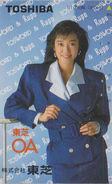 Télécarte Japon / 110-50111 - FEMME - Pub TOSHIBA Adv - MODE RUPO OA - Girl Woman Japan Phonecard - FRAU TK - 3272 - Mode